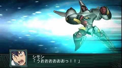 The 2nd Super Robot Wars Z: Saisei Hen stage 58