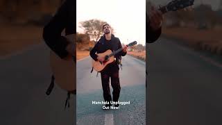 Manchala Unplugged Ali Jaffar Asmaan Unplugged Album
