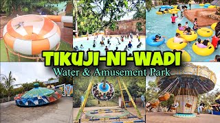 Tikuji-Ni-Wadi Water Park & Amusement Park | Tikuji-Ni-Wadi tmkoc | Tikuji Ni Wadi Resort Thane