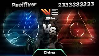 Kanes Wrath WEC S4 CHINA - Pacifiver [ST] vs 233 [MoK] - China League