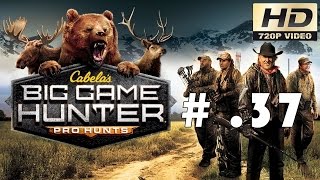 Cabela's Big Game Hunter Pro Hunts (ล่าสัตว์) - part. 37 screenshot 2