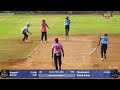 Field on line