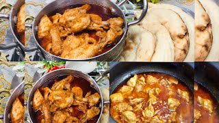Purani Dilli Ka Famous Degi Chicken Korma Ayeshas Kitchen World Style