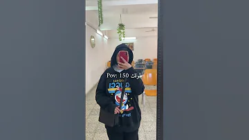 من طولك الناس تغار Capcut نشارك 