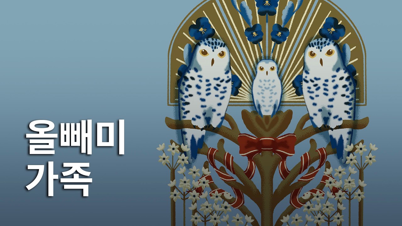 곧 출산할 친구 선물 만들거에요