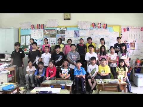 2013 民義國小 五年甲班 母親節 感恩歌曲