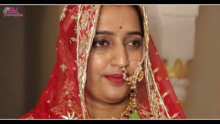 Royal Wedding Highylight 2024 Mahipal Singh Weds Yatendra Kanwar Thidhana Pali 