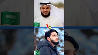 Download Lagu Ya Taiba | Who Sang it better? #naat #yatayyiba #islamicsong #islamic #nasheed #hasbirabbi #shorts MP3