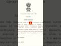 Warning For Immigrants-Students/PR/Visitors/Citizens #bijosebastian #indian