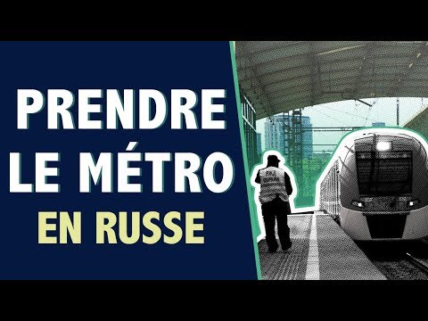 Vidéo: Comment Fonctionne Le Métro à Moscou