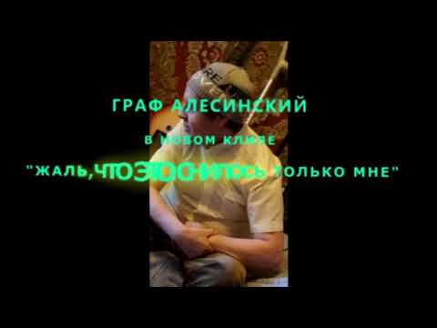 Слушать песню да или нет