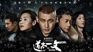 Film Lepas Terbaru Aksi Seru Gangster Mandarin || 2021 || HD || Subtitle Bahasa Indonesia