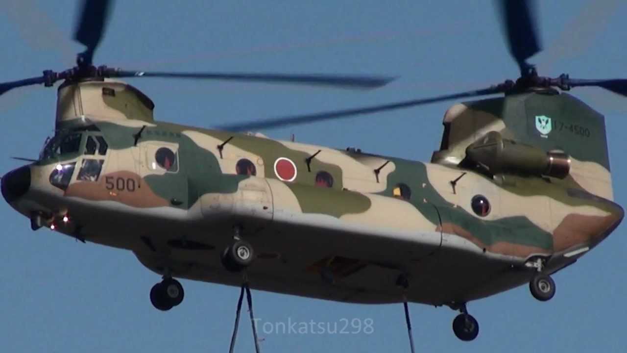 入間基地航空祭2012 CH-47 チヌークチヌーク！ JASDF Iruma Air Show