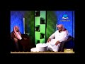 الشيخ عبدالعزيز الطريفي المترجح أن الأخذ من الشعر والظفر للمضحي مكروه وثمة قرائن تؤكد هذا وتؤيده الشيخ عبدالعزيز الطريفي المترجح أن الأخذ من الشعر والظفر للمضحي مكروه وثمة قرائن تؤكد هذا وتؤيده