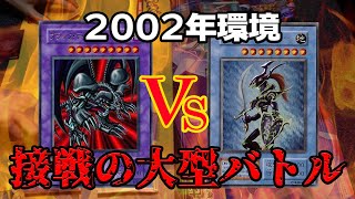 カオス・ソルジャー2期ポスター 祝アニメ20周年】ART WORKS MONSTERS カオス・ソルジャー 予約