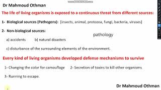 Immunity in the living organisms