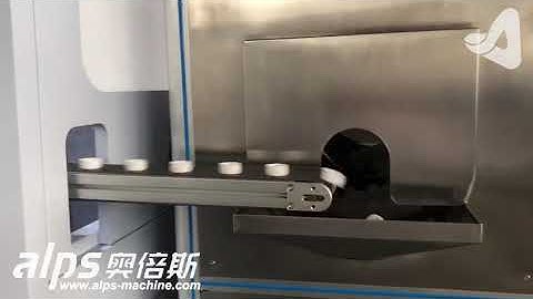 Video Plastic Bottle Cap Compression Machine