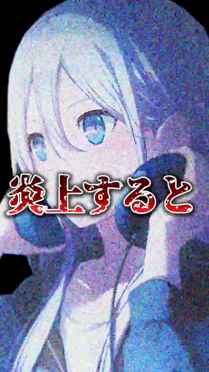 美品！r-906 in my hands 邦楽｜邦楽