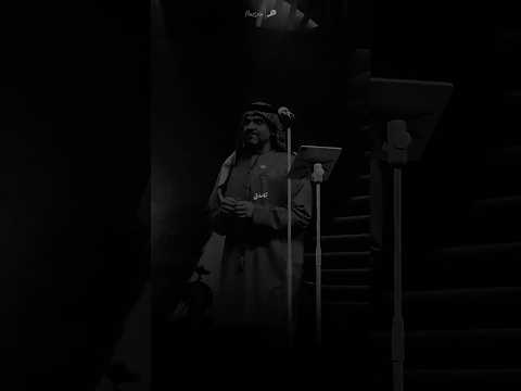 تصدق قد ما حنيت حسين الجسمي بصوت الإحساس