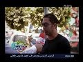 #حكومة_نص_الليل اقتراحات لزيادة موارد الدولة