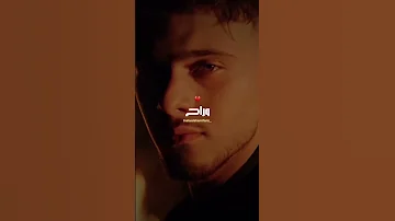 تسريب حصري من اغنية الشامي الجديده اكسبلور الشامي اغاني ترند Shorts Video لايك اغاني الشامي Music 