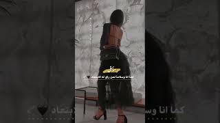 ستوريات كبرياء/غرور/ثقة بالنفس/تصاميم غرور/كبرياء/كوريين/قصف جبهات/حالات واتس غرور قصيرة/كبرياء/غرور