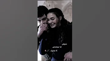 م عرفش إيه بيحصلي 