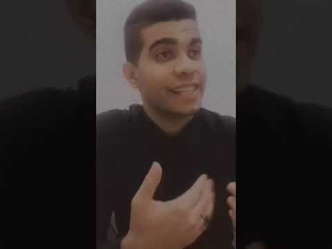 احنا بنشتري راجل