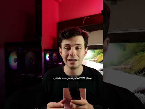 بتعرف قديش الإنسان بيقدر يعيش من دون أكل