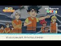 アニメ「科学×冒険サバイバル!」第2シリーズ ダイジェスト|「海面上昇のサバイバル その2」/描き下ろしスペシャルカバー情報も!