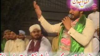 Shan Rabb Ney Hazoor Di Wadhaayi Hoyi Ey (Hafiz Noor Sultan) Mehfil - E - Wajdaan 2010