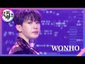 Dont Regret - 원호 (WONHO) [뮤직뱅크/Music Bank] | KBS 221014 방송