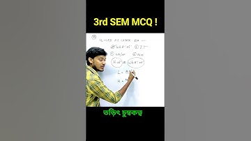 #3rdsemester #3rdsem #3rdsemexam #electromagnetism #class12physics #wbchse