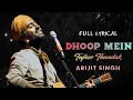 Arijit Singh New Songs 2025 Jukebox | Arijit Singh All New Hindi Superhit Love Songs Collection 💔