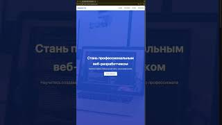 17 000₽ за 30 секунд с AI #ai #заработок #темка #вёрстка #tikhonovspeech