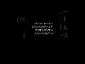 歌詞付き、みんなで覚えよう!!