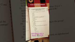 MCQs, Test Series PDFs, and Books, starting at just ₹150/-. #chapterwise #testpapers #practicepape