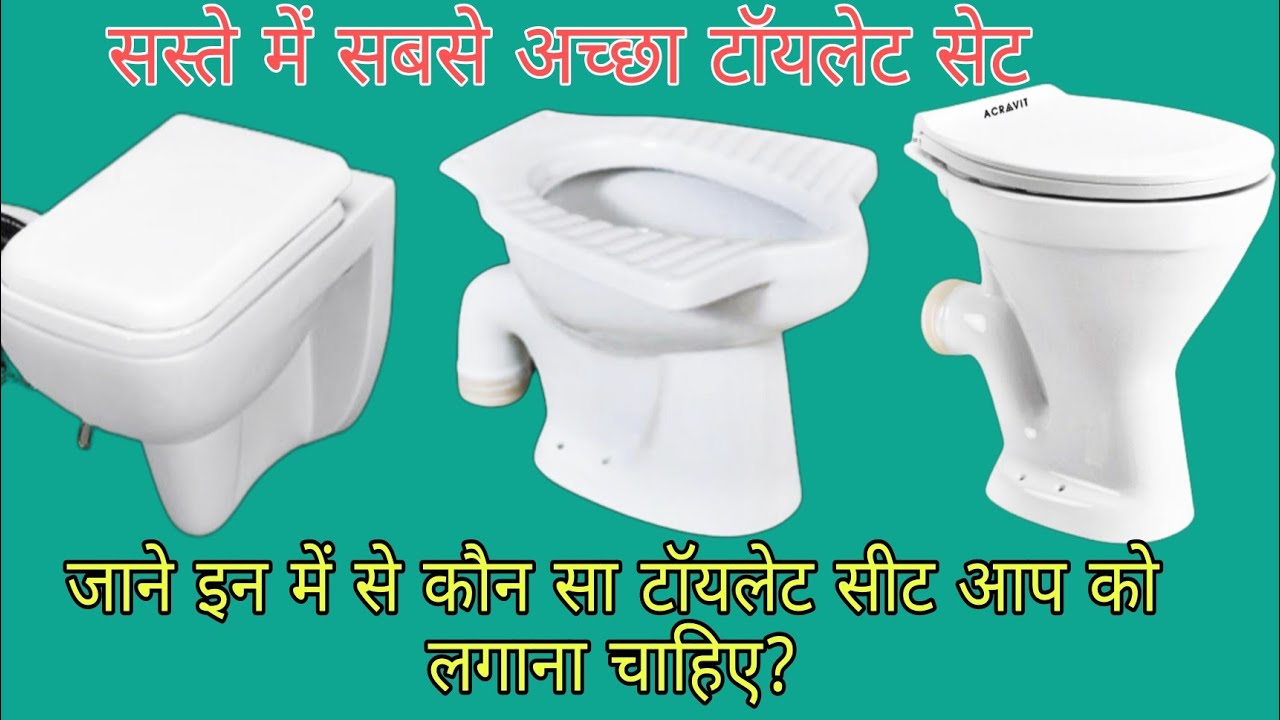 Plumbing work for all types of toilet seat pipeline system - YouTube