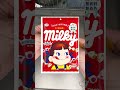 【韓国で話題】辛ラーメントゥーンパの明太クリームアレンジが美味すぎて爆笑したw #shorts