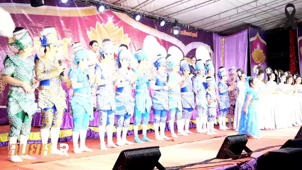 ลิเก สมยศ ลูกอ่างทอง  แสดงในท้องเรื่อง .... ลูกชู้