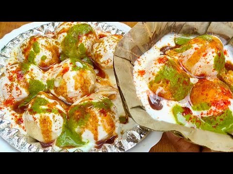 दही बड़ा एक बार मेरे तरीके से बना कर देखिए पुराने सारे तरीके भूल जाएंगे | Super Soft Dahi Bada