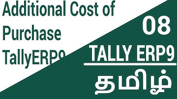 Additional cost of purchase in Tally Tamil