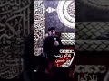 تلاكو زينب وي حسين يبجون وهو يكلهة شو كبرانة يم عون تلاكو زينب وي حسين يبجون وهو يكلهة شو كبرانة يم عون
