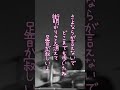 #吉田拓郎 #マークII #名曲#shorts#gibson#j45#日本の#名盤  #昭和歌謡#神田共立ライブ