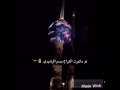 ونعم رشيدي 