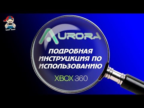 Video: Uporaba Xbox 360 