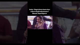 #pspk #apjanasenasoldiers #news #pawanakalyan #indianfilmactor #indianactor #dhanush #dhanushfans