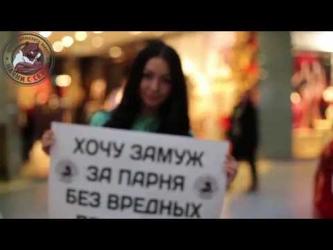 ФлешМоб в Роднике