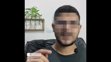 سانسور کردن صورت با افترافکت