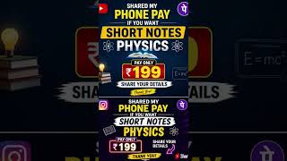 physics short notes IIT JEE MAINS Advanced NEET EAPCET exams